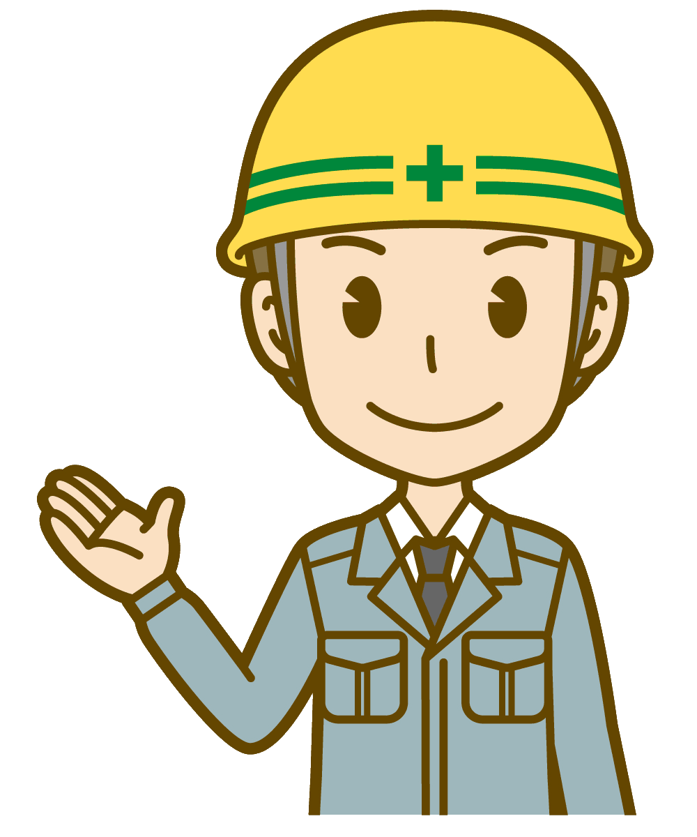 作業員イラスト