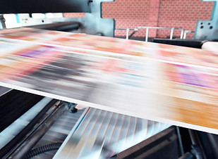 Printing Machine