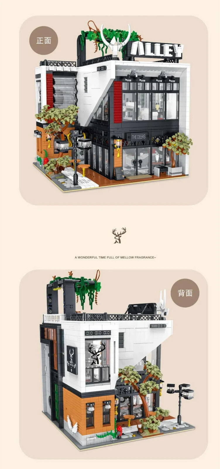 Miniaturbild: Klemmbaustein Modularhaus-Set | 3432 Klemmbausteine | Mork Ladenvilla 10208