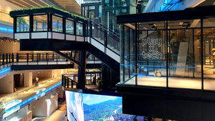 TECH360.TV OPENS ITS FIRST CITY STUDIO IN FUNAN ON 28 JUNE 2019