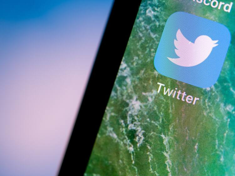Twitter Phone