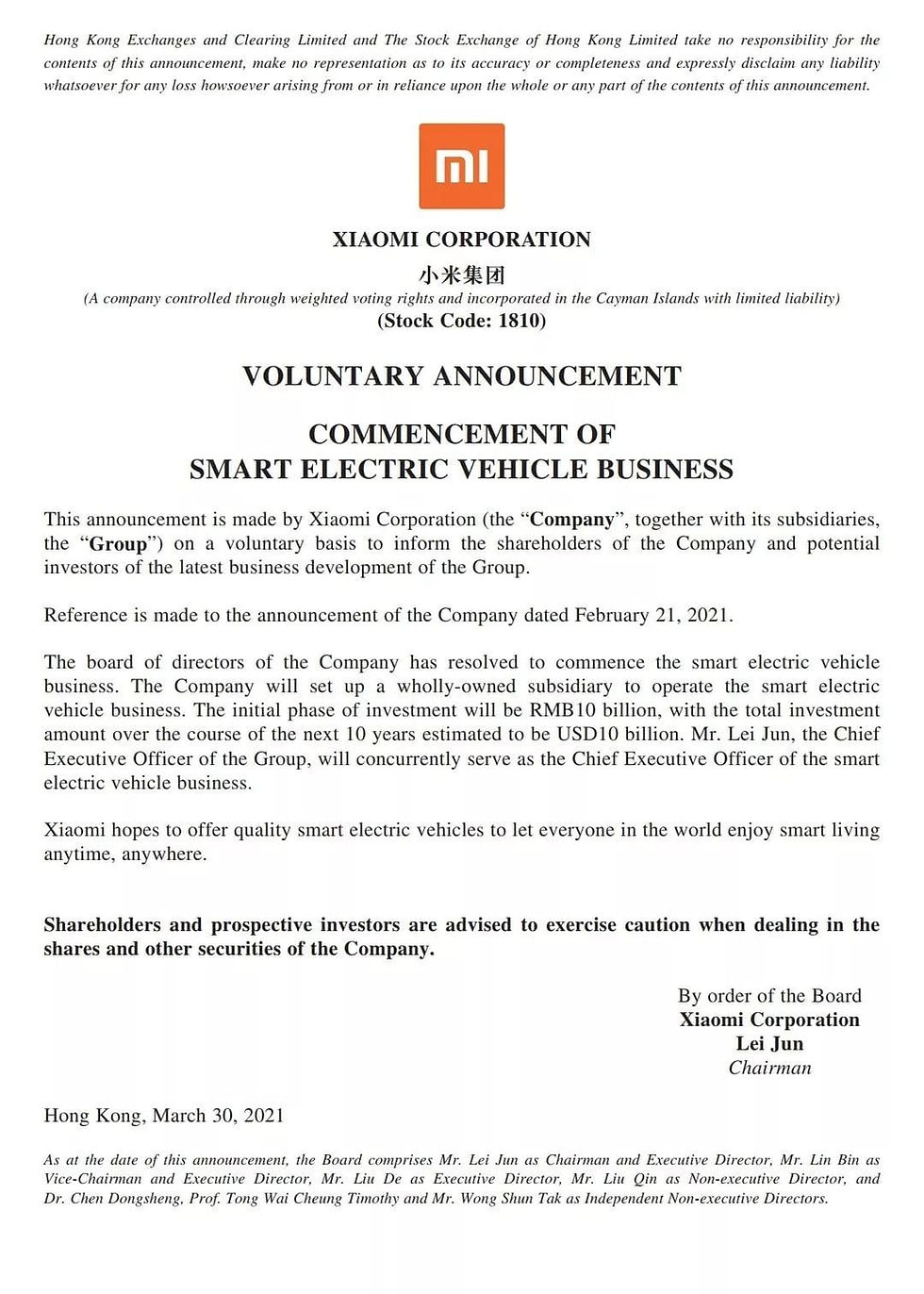 Xiaomi HKSE notification
