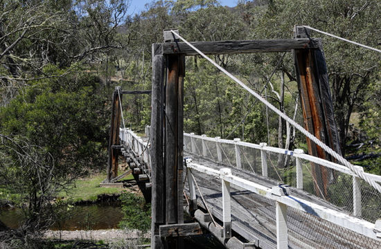 Ambyne Suspension Bridge