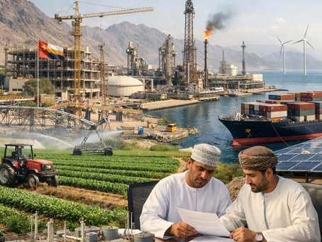 Oman public procurement opportunities 2026 by sector