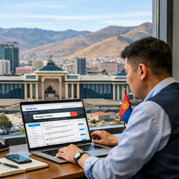 How to Find Mongolia Tenders on TendersGo: Step-by-Step Guide