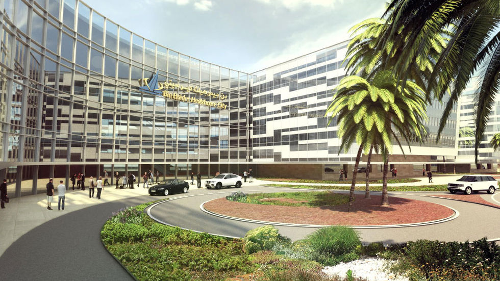 Bin Haider Hospital