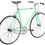 Thumbnail: 6KU Fixie Milan 1 velosipēds