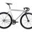 Thumbnail: BLB London LA PIOVRA ATK Polished Silver velosipēds