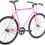 Thumbnail: 6KU Fixie Rogue bike