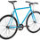 Thumbnail: 6KU Fixie Iris bike