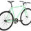 Sīktēls: 6KU Fixie Milan 2 velosipēds, zaļā krāsā