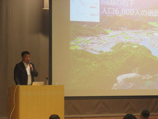 第1回市町村議会議員特別セミナー登壇 200名越えのみなさまと!