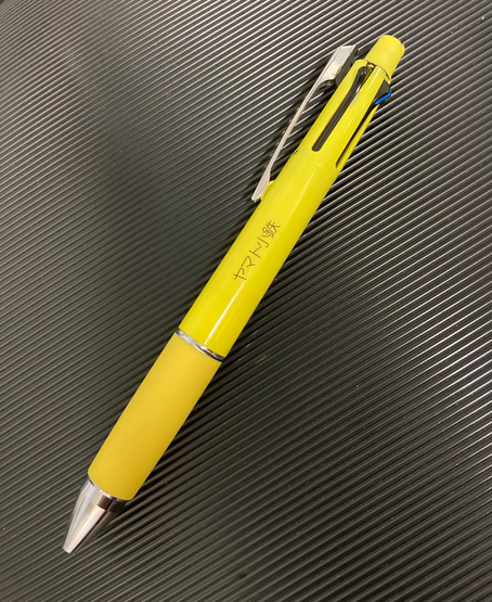 ネーム彫刻入り三菱ジェットストリーム