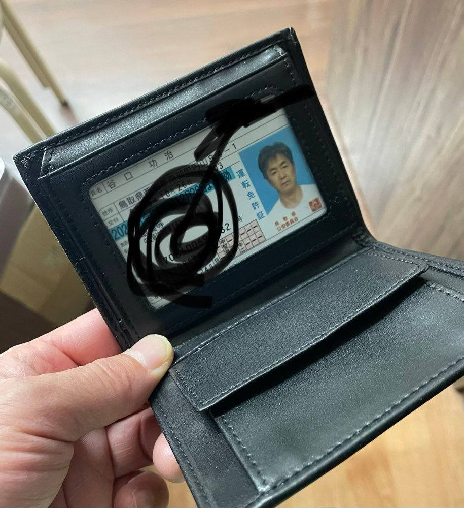 財布変えました