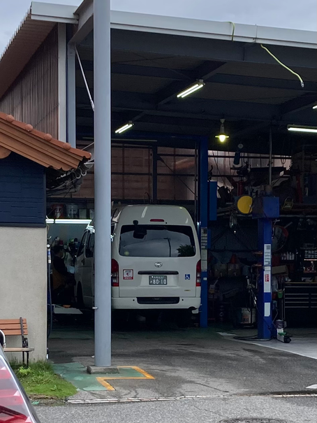 車検のため