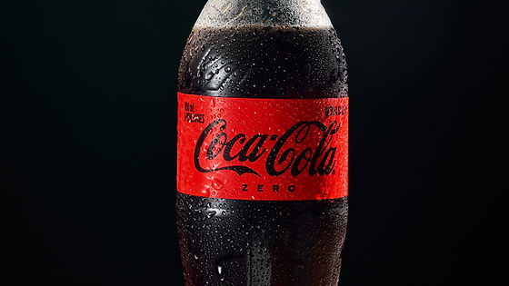 COCA COLA SIN AZÚCAR 300 ML