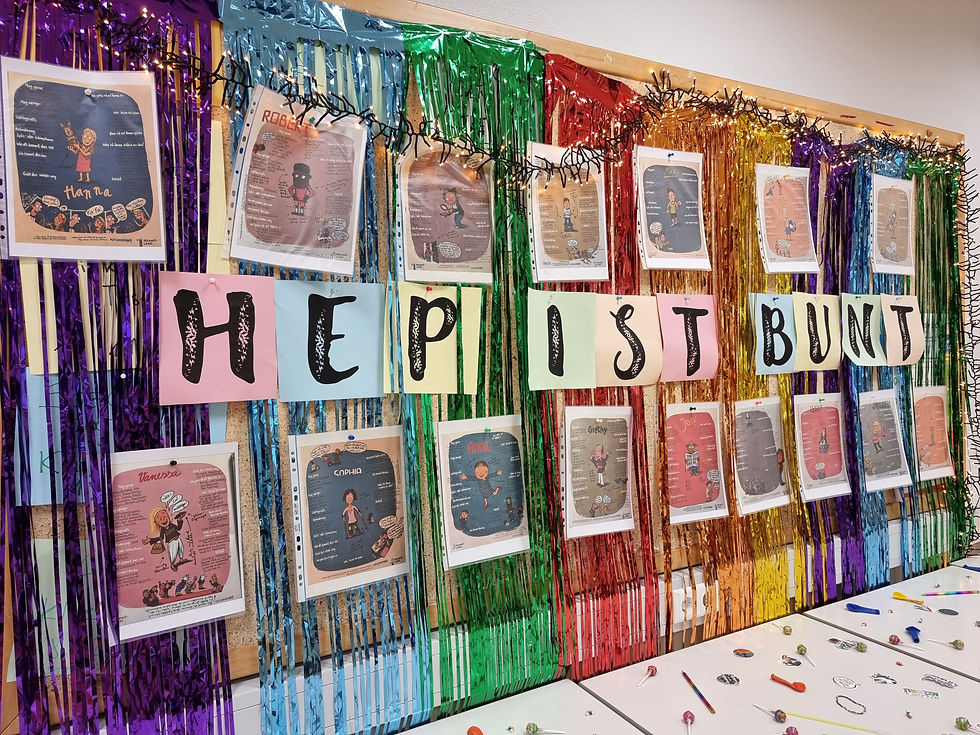 Buntes Bild mit der Aufschrift "HEP IST BUNT"