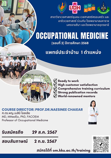 Flyer-2.jpg