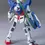 Thumbnail: HG 1/144 GN-001REII Gundam Exia Repair II