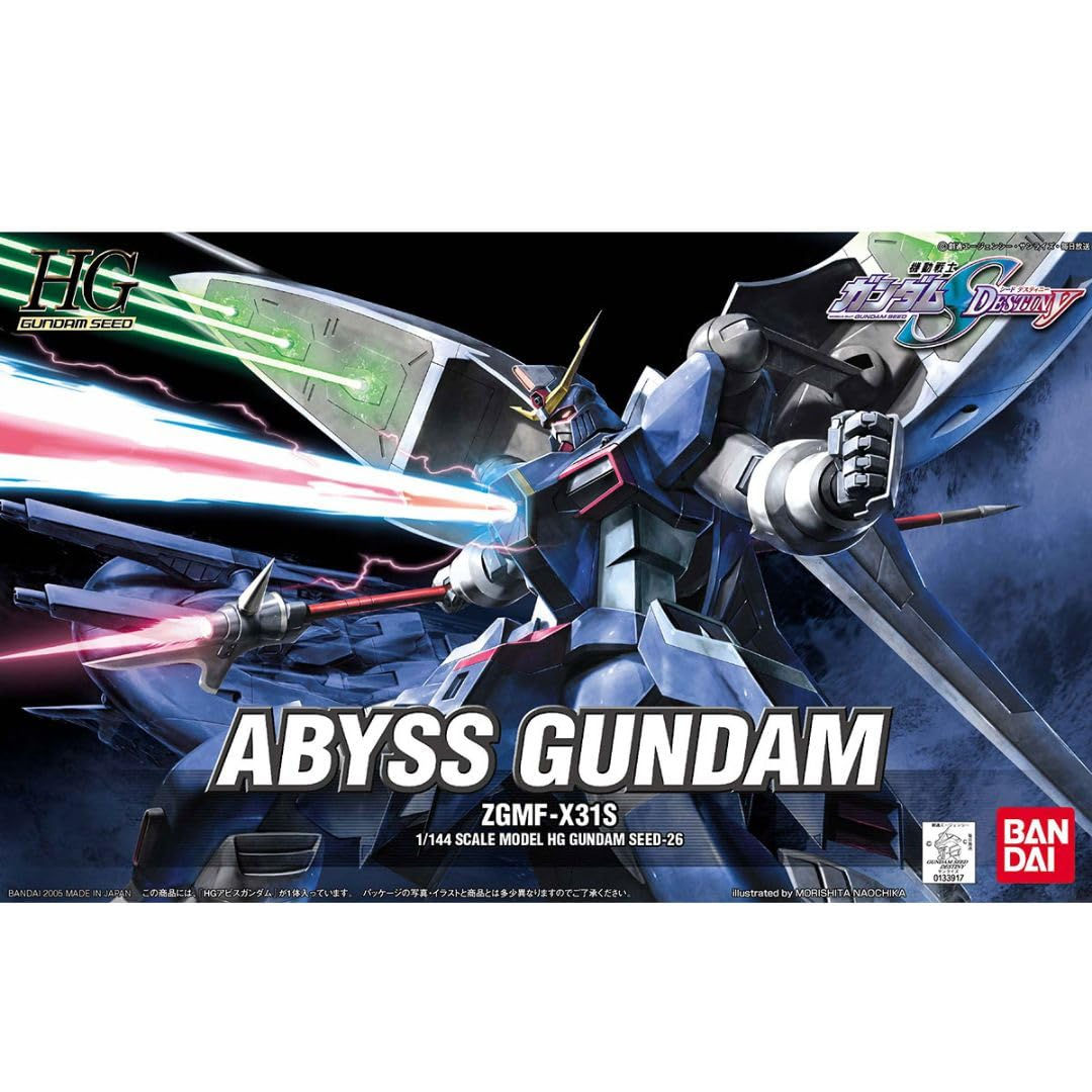 HG 1/144 ZGMF-X31S Abyss Gundam