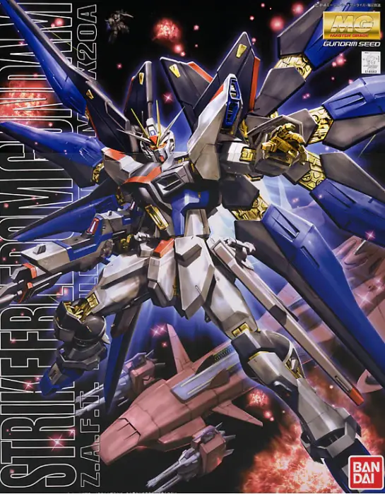 MG 1/100 ZGMF-X20A Strike Freedom Gundam