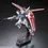 Thumbnail: RG 1/144 GAT-X105 Aile Strike Gundam