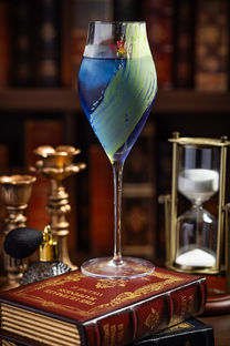 Cocktail at Bochord