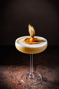 Cocktail at Jmoon