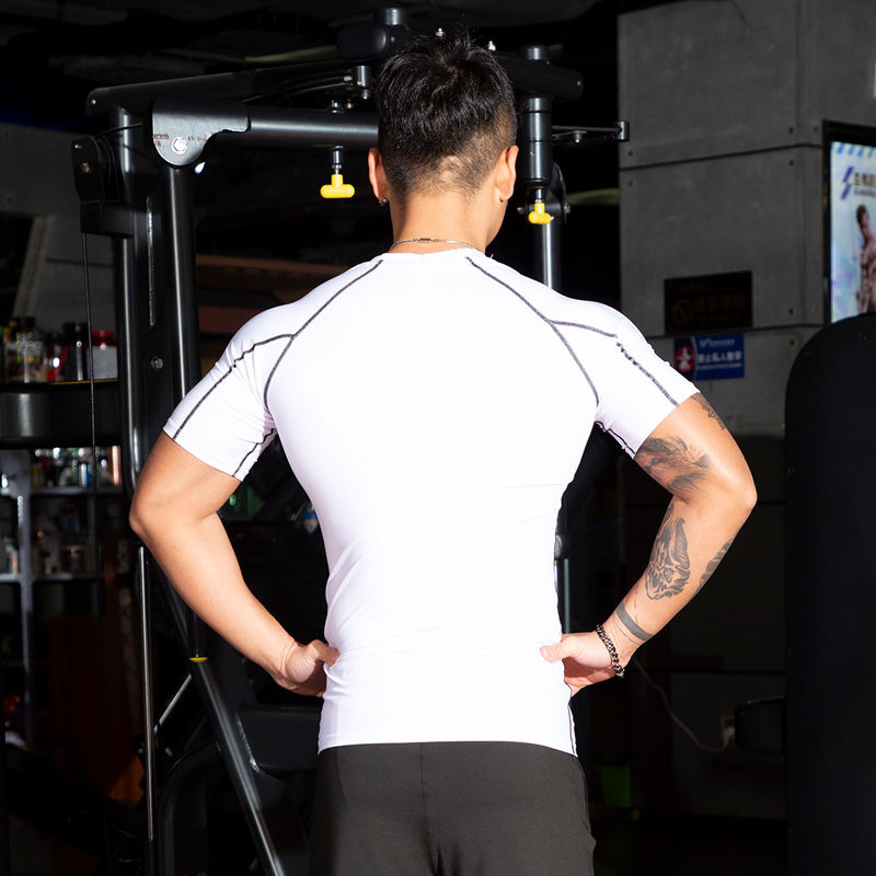 Thumbnail: Men's Athletic Compression Shirt