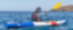 Kayaker in the Gulf of Papagayo near Playas del Coco
