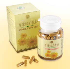 Yung Kien Pollen