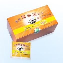 Yuen Kien Eye Plus