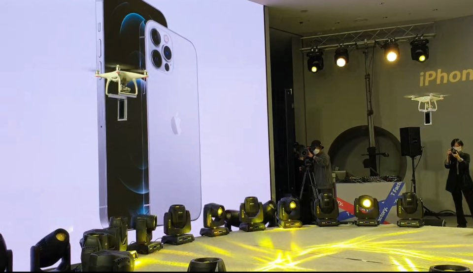IPHONE12 DRONE CIRCUS