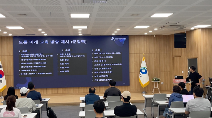 KakaoTalk_20250820_185110538.png