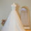 Thumbnail: Pronovias St. Patrick - Snapdragon