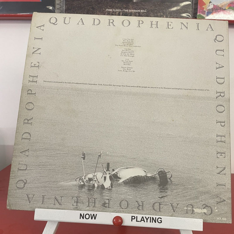 Thumbnail: The Who - Quadrophenia (LP)