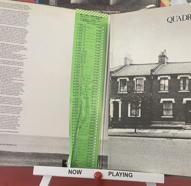 Thumbnail: The Who - Quadrophenia (LP)