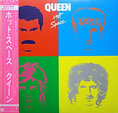 Queen - Hot Space (LP)