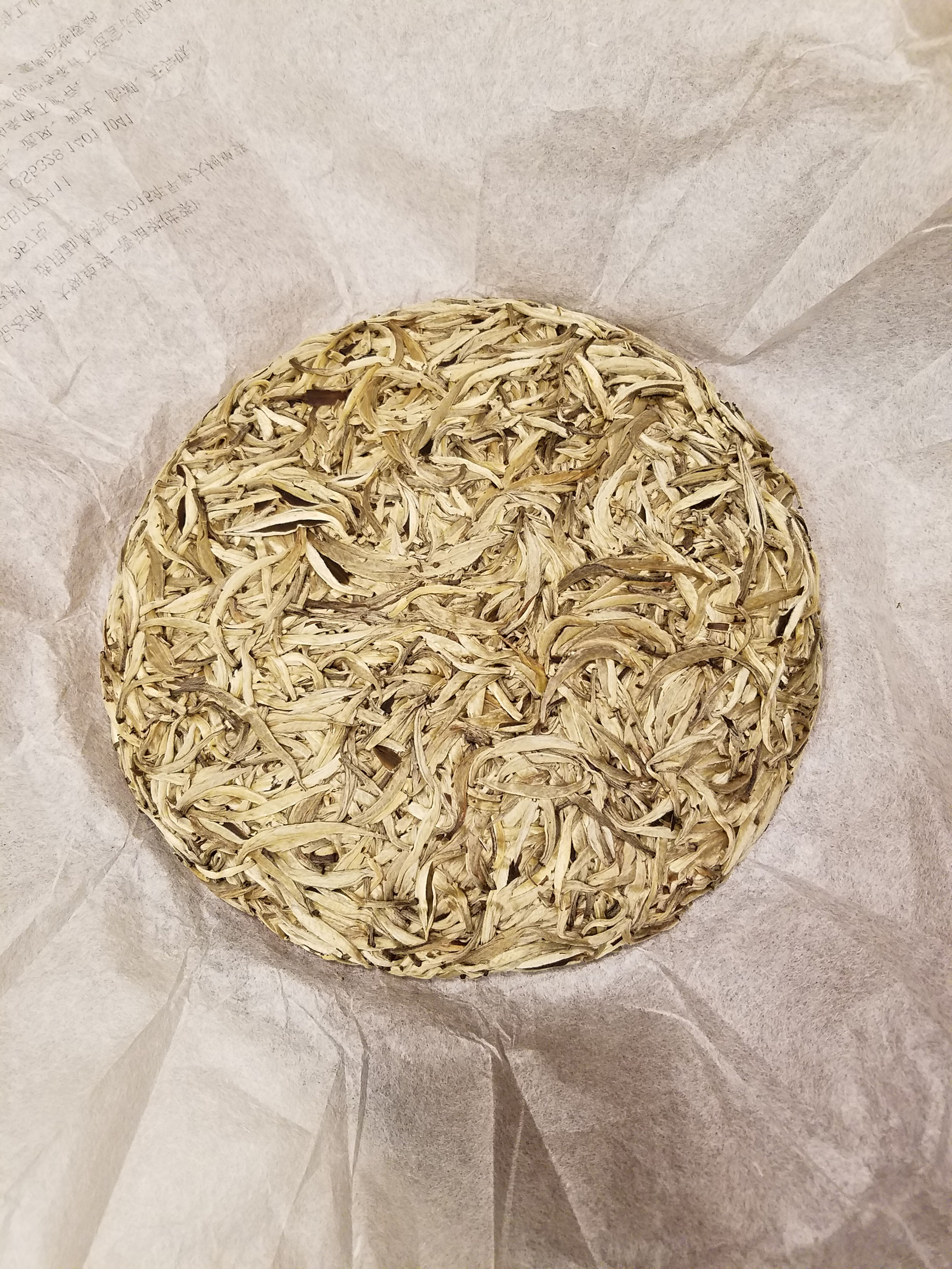 Jing Gu White Tea Bud Cake