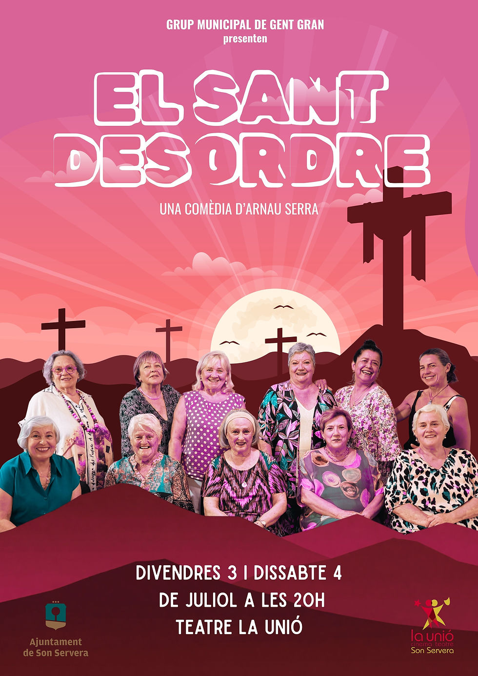 EL SANT DESORDRE