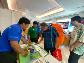 งานสัมมนา “งานกุ้งภาคกลางประจำปี 2569” จ.นครปฐม