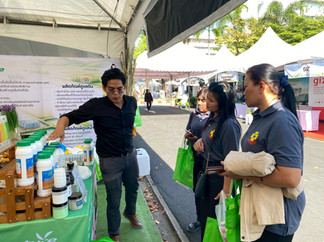 บริษัท เนเจอร์ เวนเจอร์ งานวันดินโลก 2568