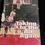 Thumbnail: Michael Jordan Chicago Bulls 1995 Bullpen Magazine Edition 1 Volume 30