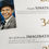 Thumbnail: Vintage United States Post Office 2008 Commemorative Stamp Collection Yearbook