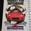 Thumbnail: 1996 Chicago Bulls Bullpen Official Game Program: Strive For Five (Ed. 5 Vol 2)
