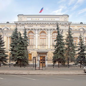 RUSSIA: DEFAULT IMMINENTE?