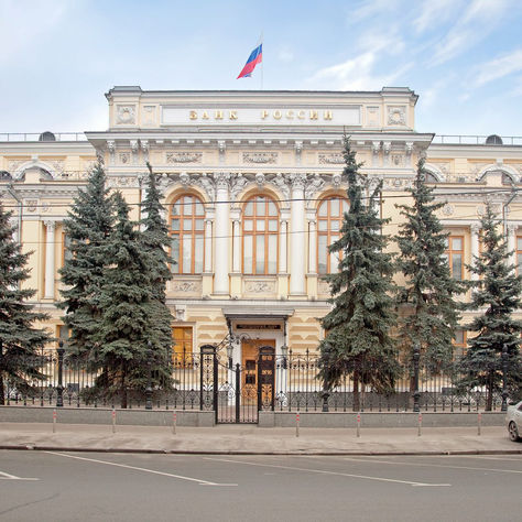 RUSSIA: DEFAULT IMMINENTE?