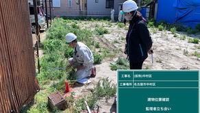 ☆☆現場便り☆☆名古屋市中村区の現場です。この日は監理者様立ち合いのもと、建物位置確認を行いました。ありがとうございました。