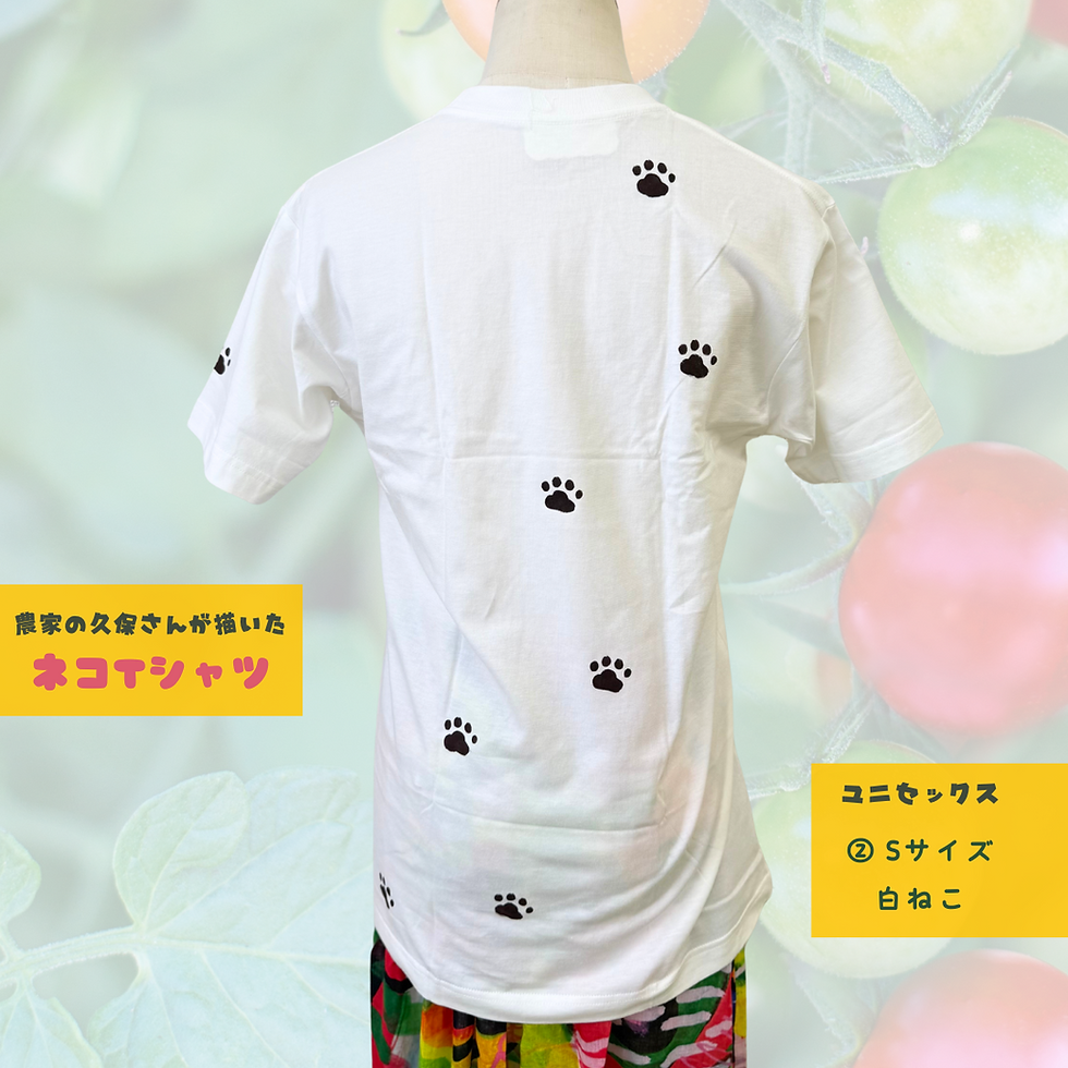 サムネイル： 【Sサイズ】農家の久保さんが描いたネコTシャツ