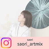 saori_artmix.png